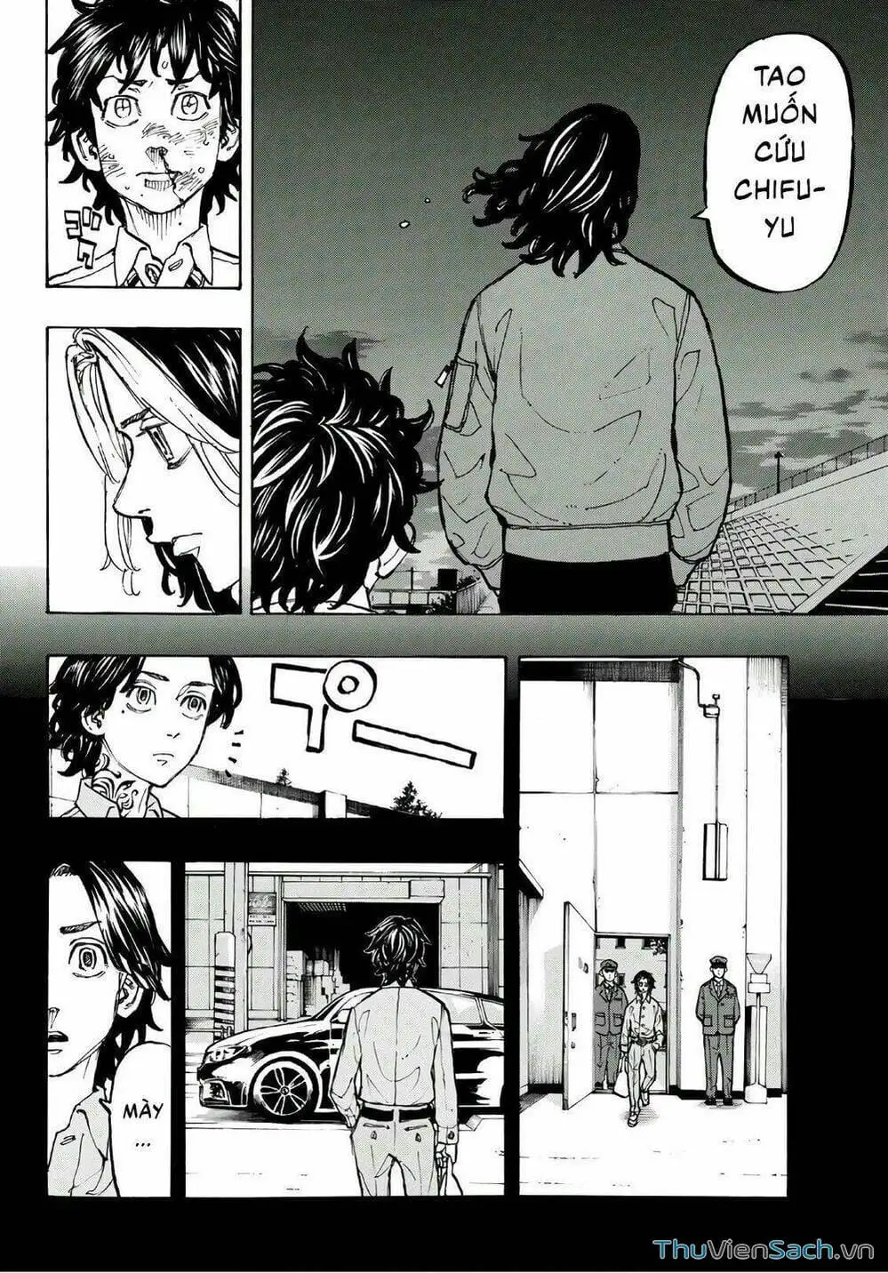 Chapter 77 - Image 11