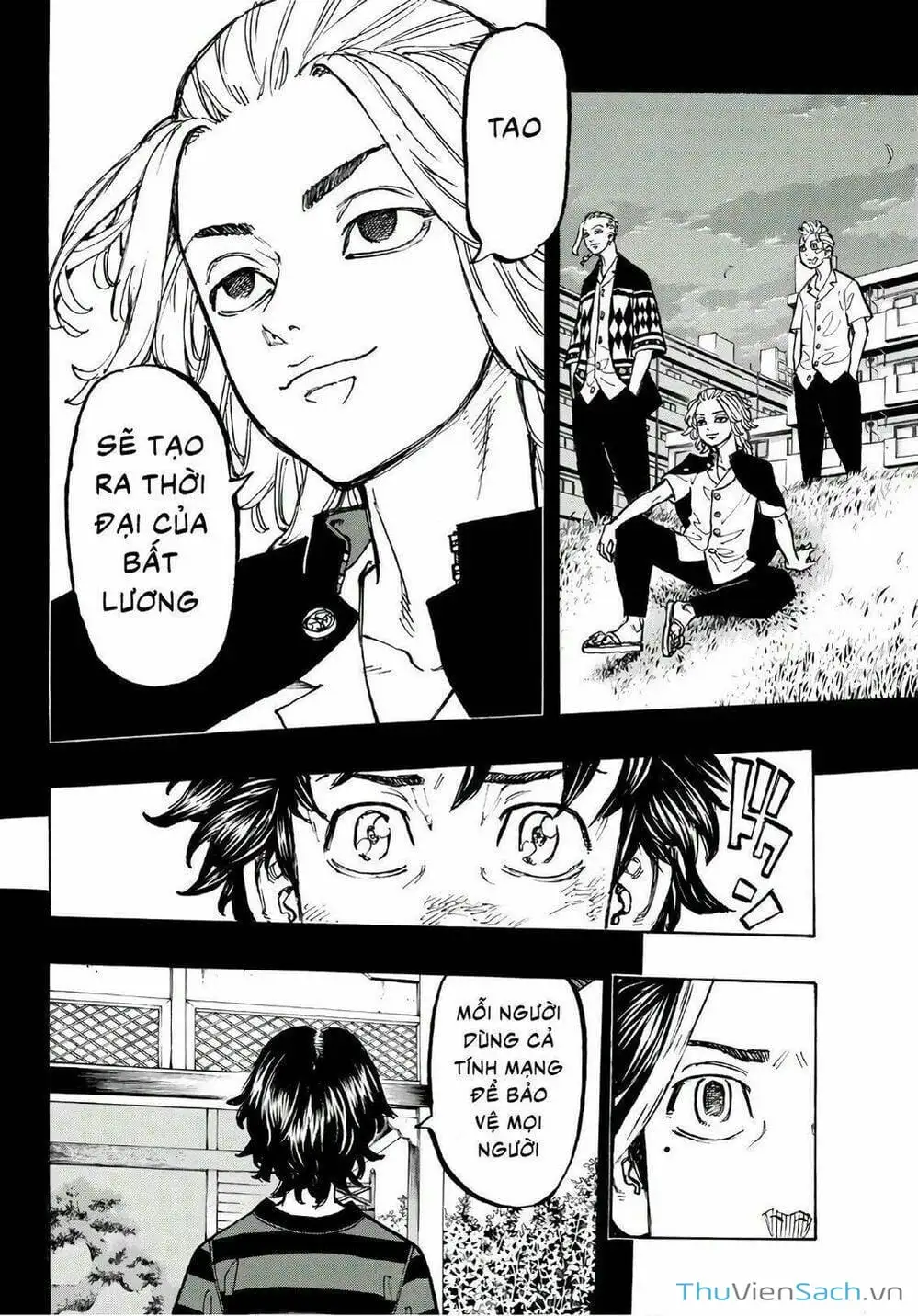 Chapter 77 - Image 17
