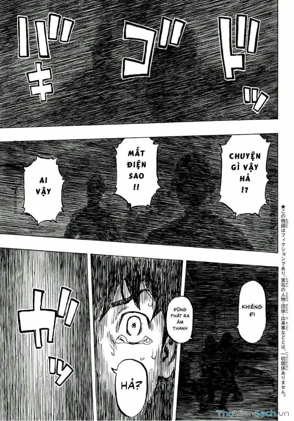 Chapter 77 - Image 4
