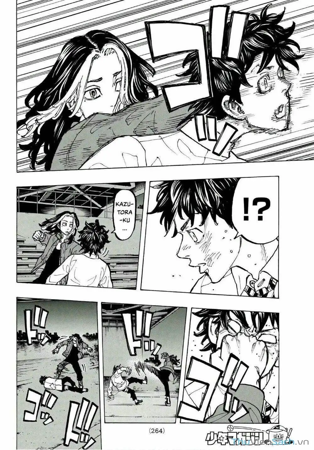 Chapter 77 - Image 9
