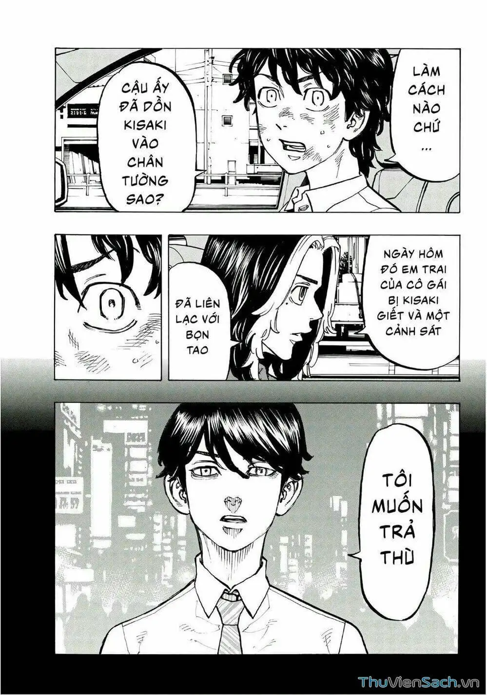 Chapter 78 - Image 11
