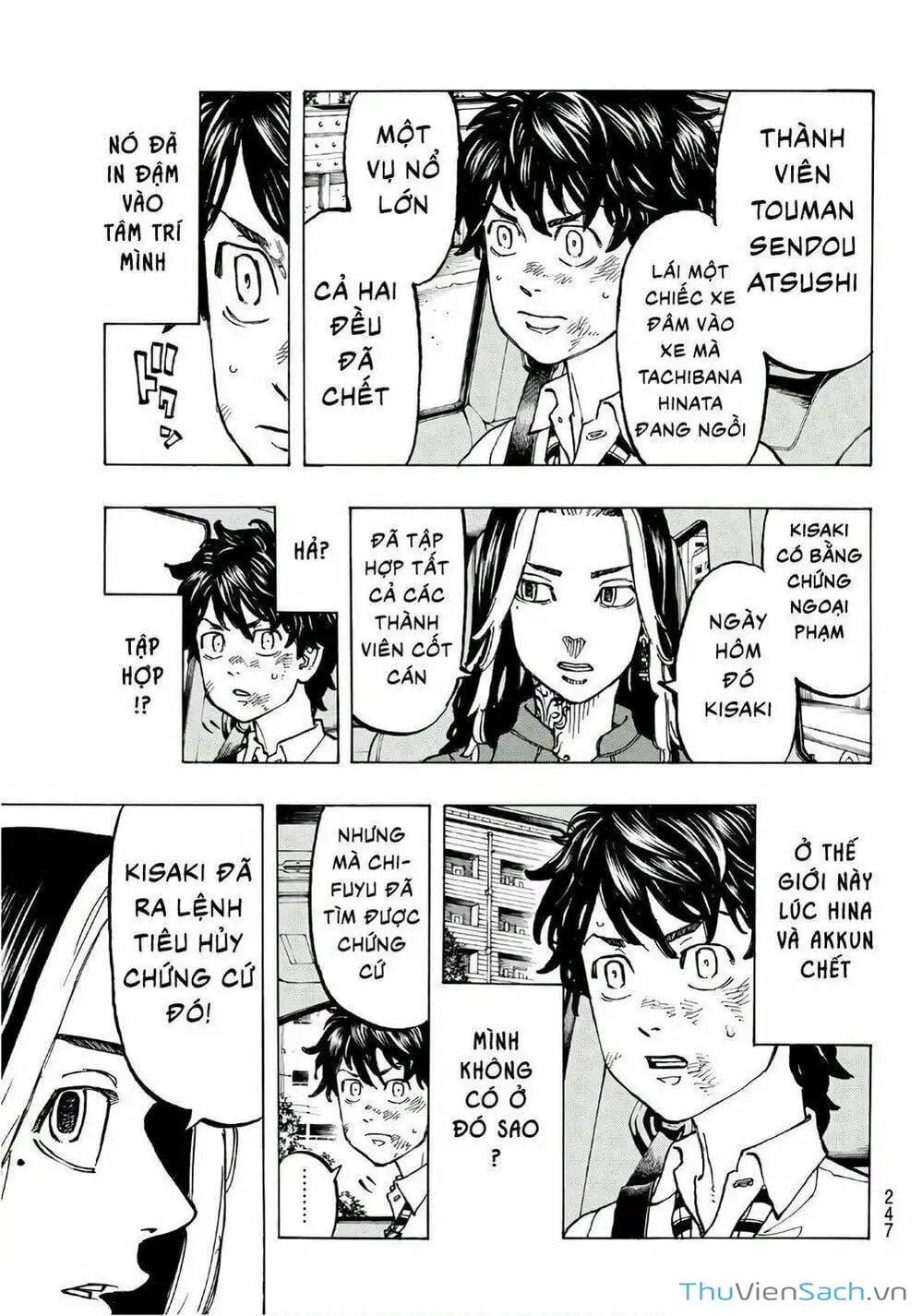 Chapter 78 - Image 13