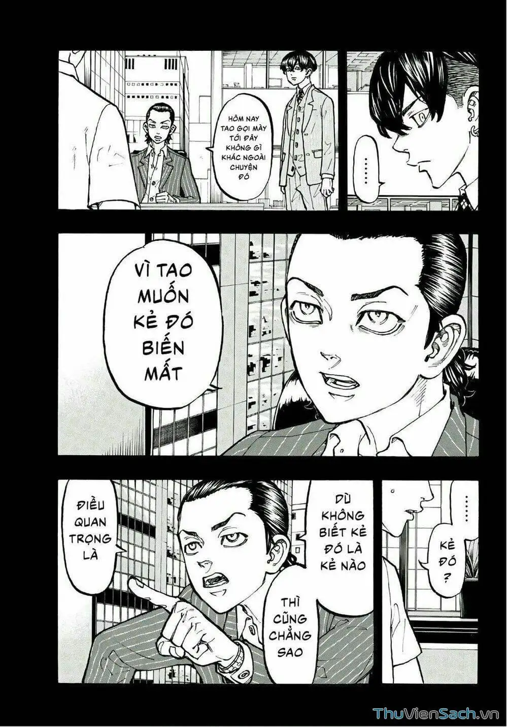 Chapter 79 - Image 4