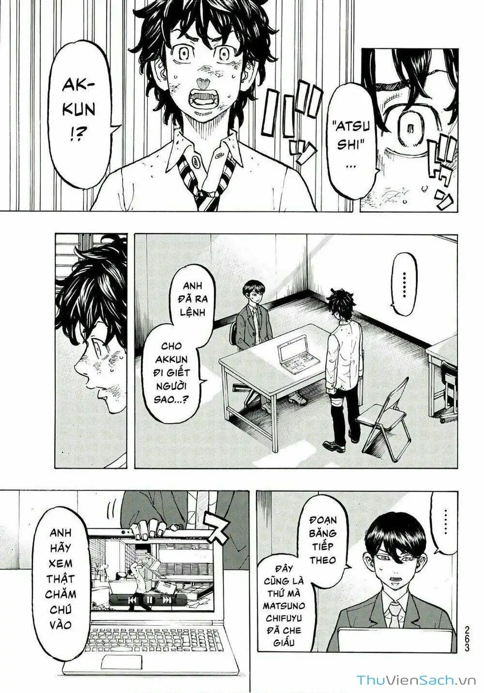 Chapter 79 - Image 6