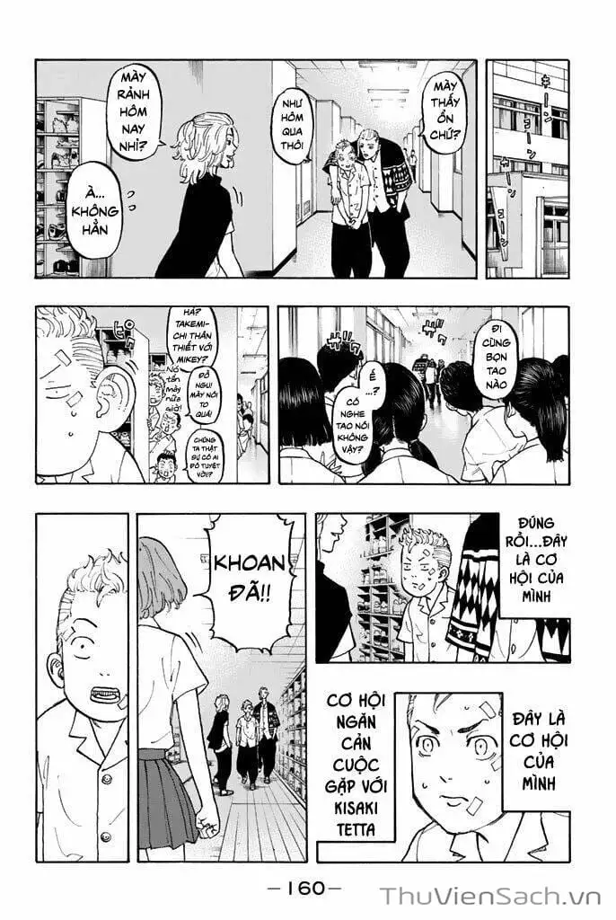 Chapter 8 - Image 14