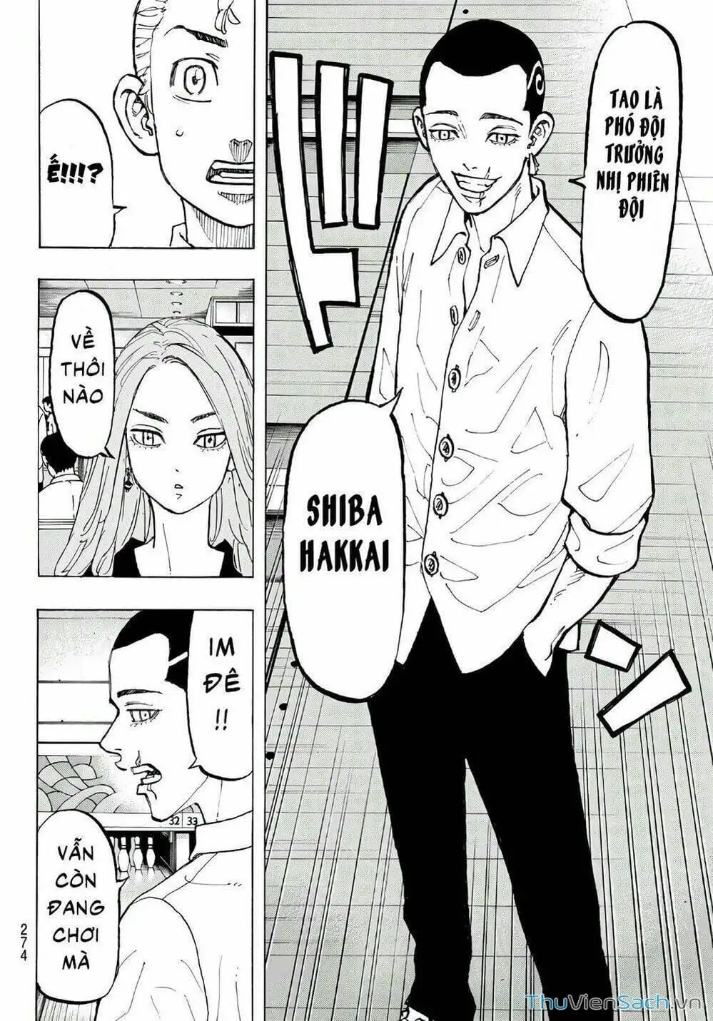 Chapter 80 - Image 15
