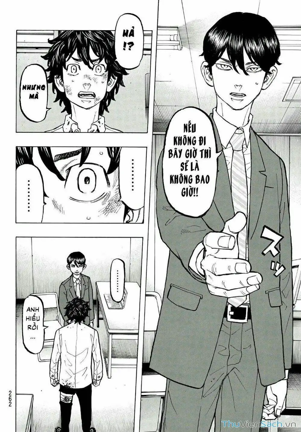 Chapter 80 - Image 4