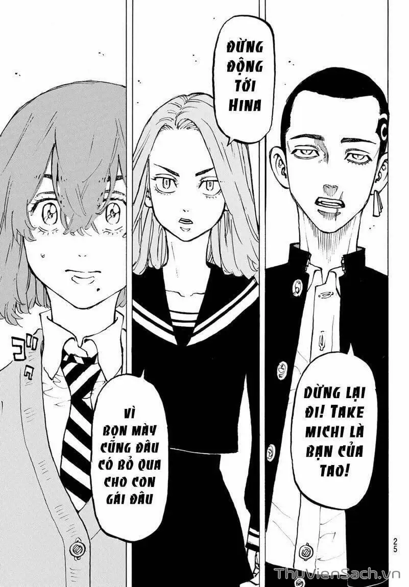 Chapter 82 - Image 1