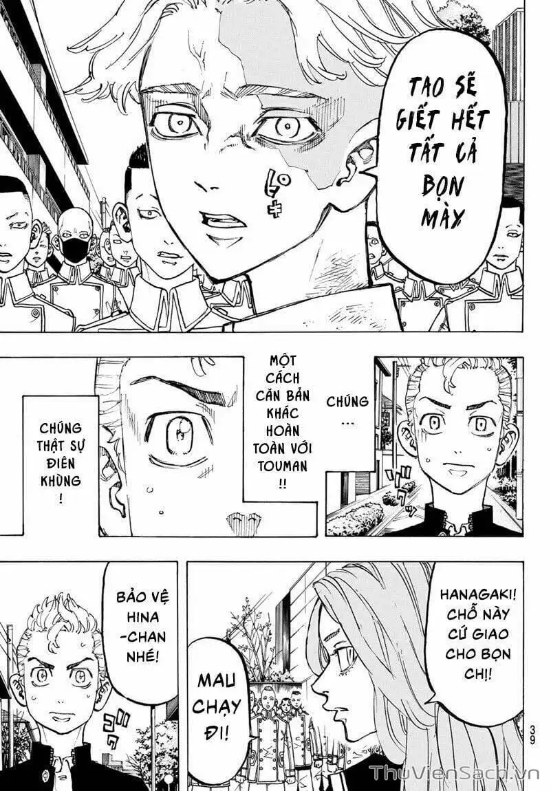 Chapter 82 - Image 13