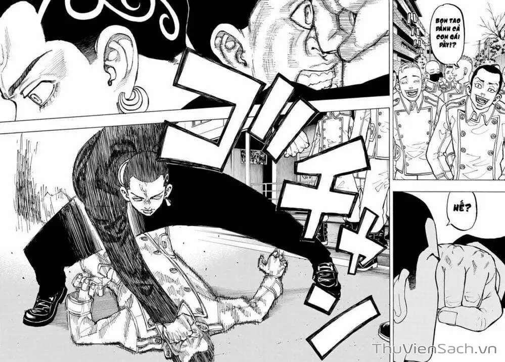 Chapter 82 - Image 4