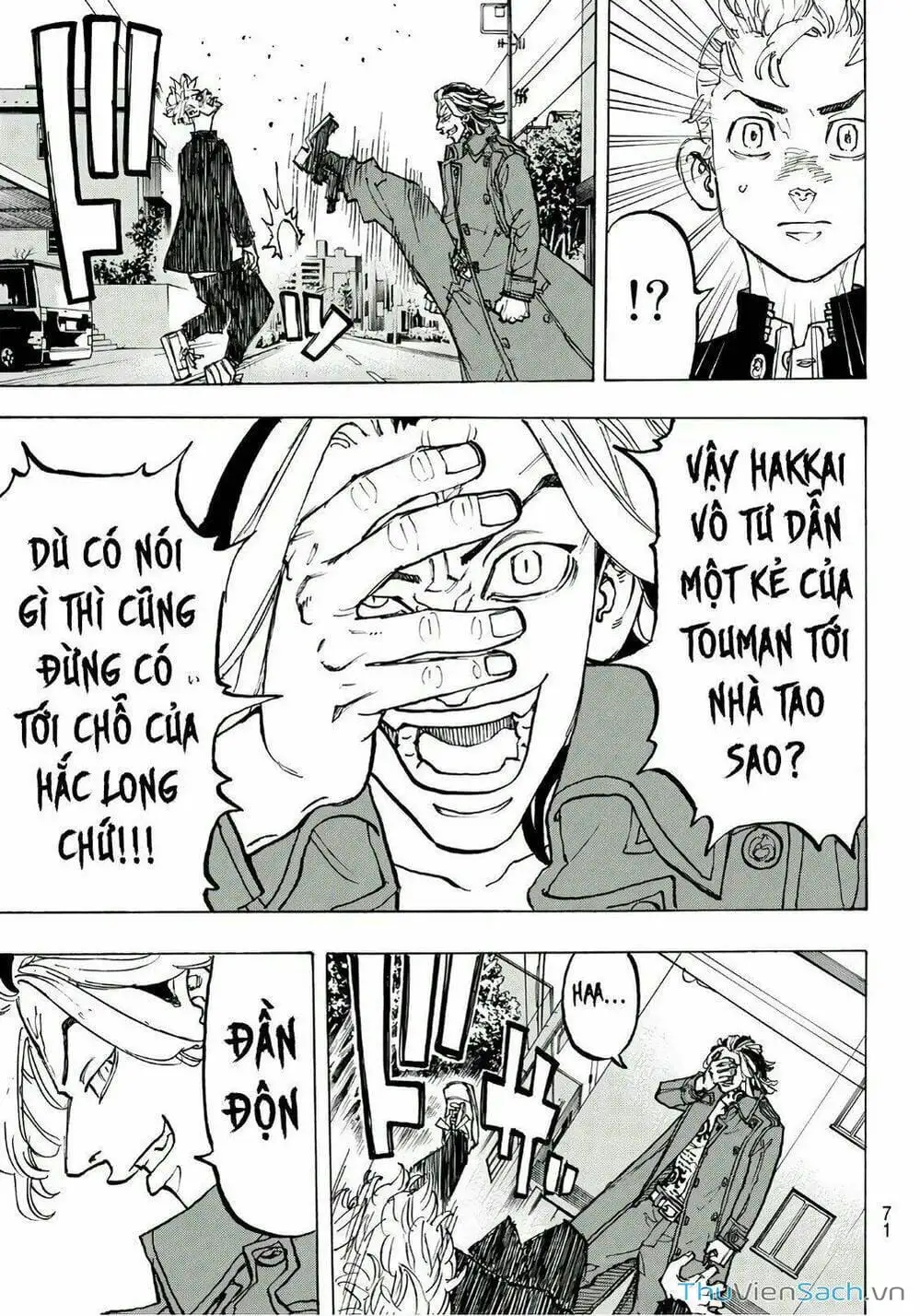 Chapter 83 - Image 4