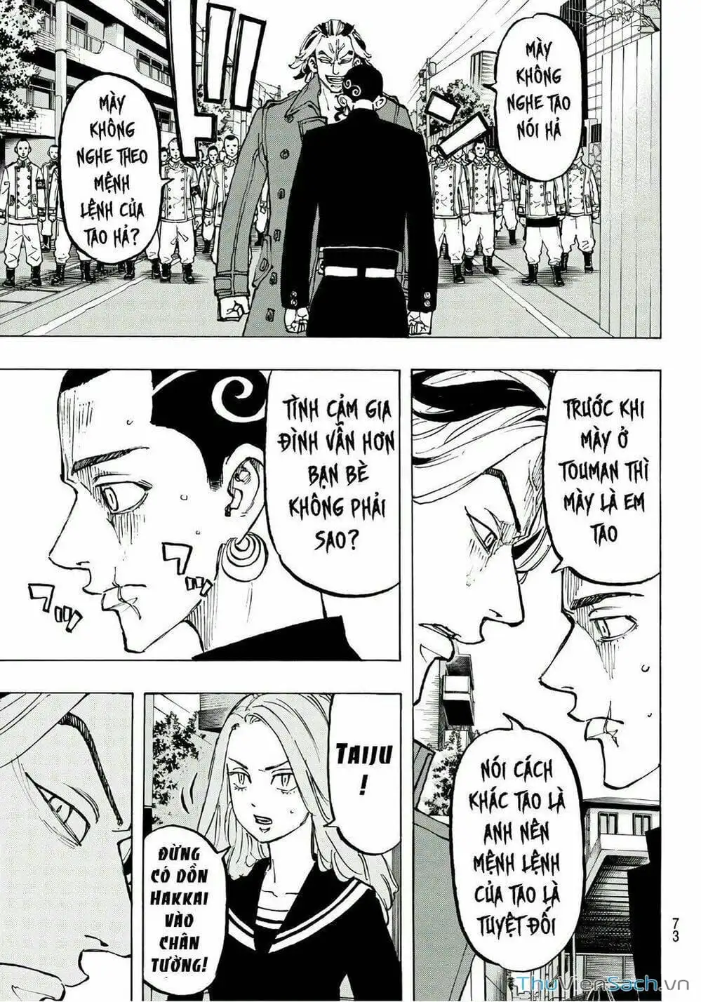 Chapter 83 - Image 6