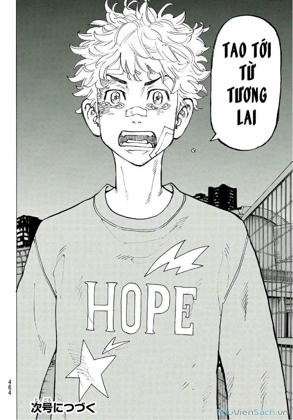 Chapter 84 - Image 17