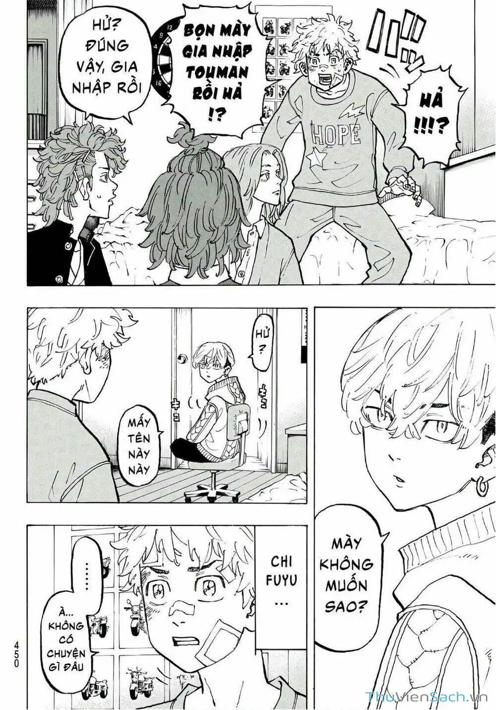 Chapter 84 - Image 3