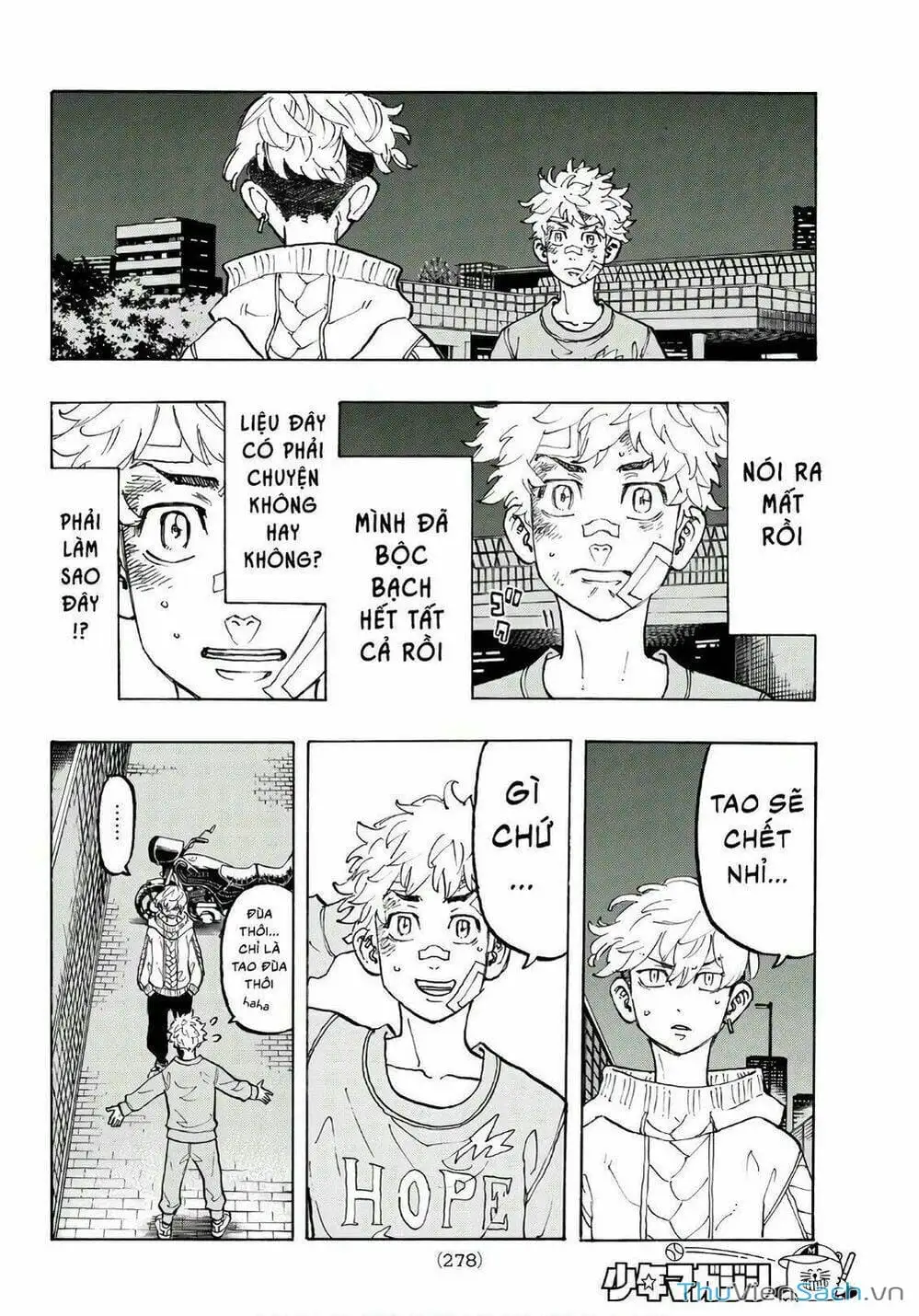 Chapter 85 - Image 1