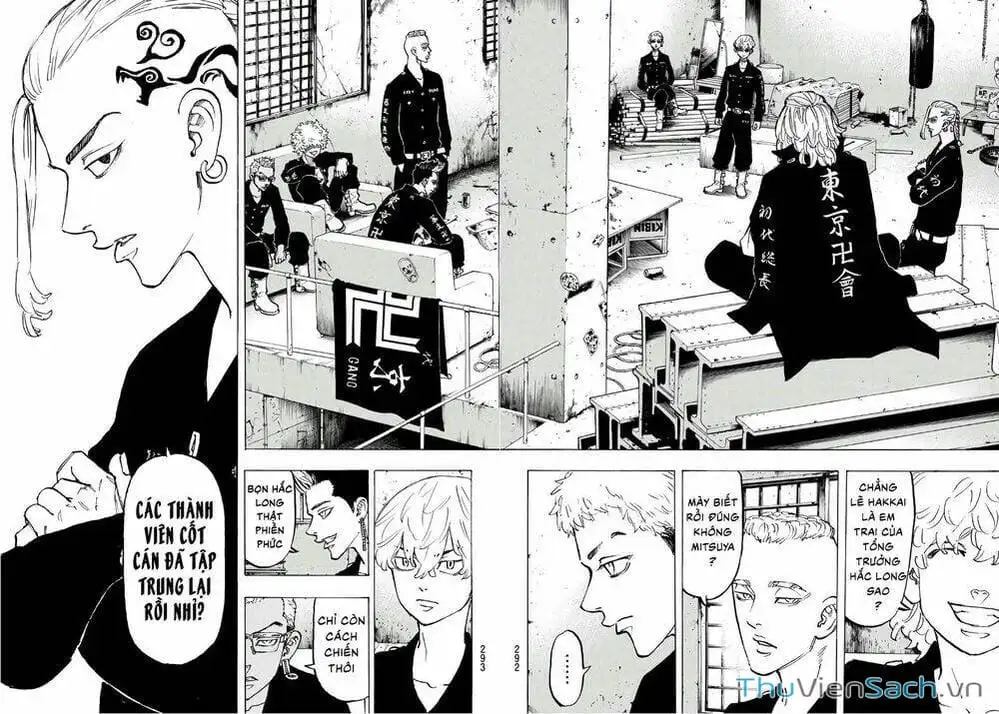 Chapter 85 - Image 15