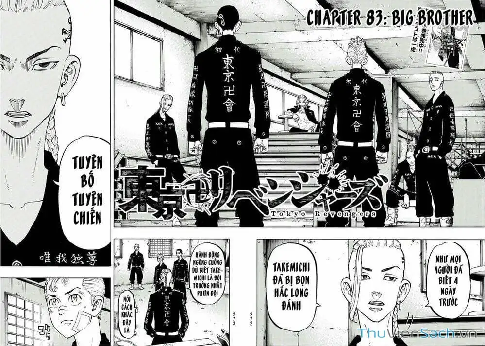 Chapter 85 - Image 18