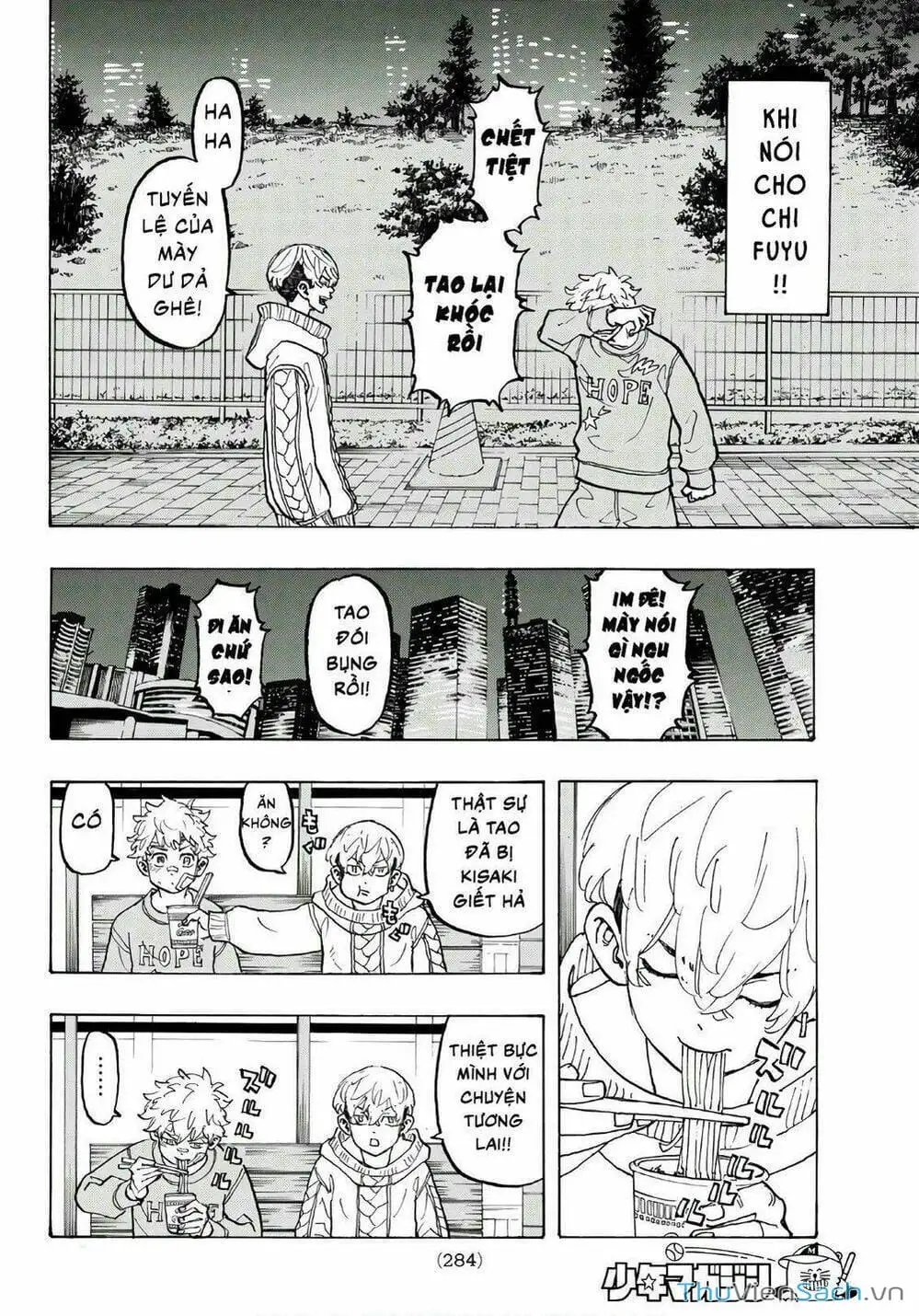 Chapter 85 - Image 7