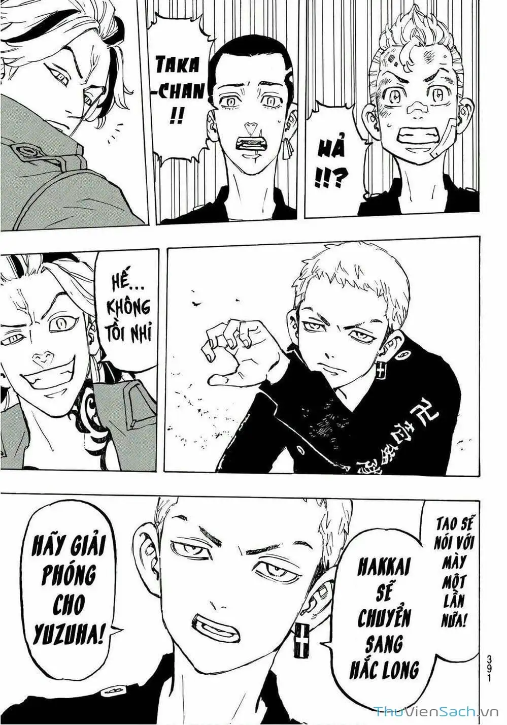 Chapter 87 - Image 6
