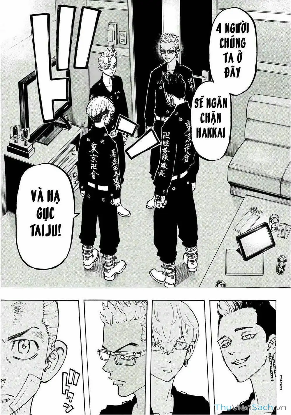 Chapter 90 - Image 11