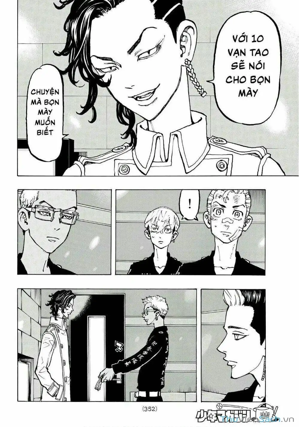Chapter 90 - Image 4