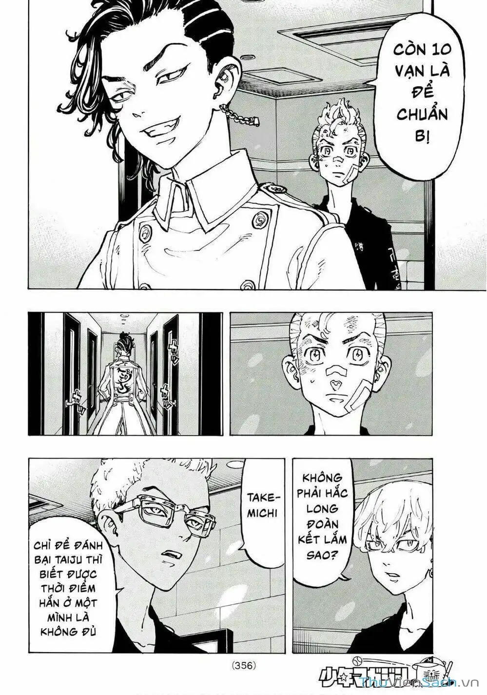 Chapter 90 - Image 8