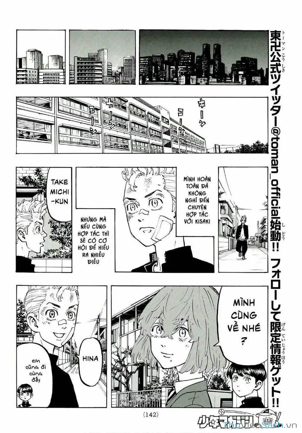 Chapter 91 - Image 4
