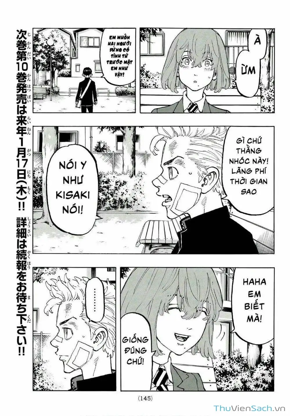 Chapter 91 - Image 7
