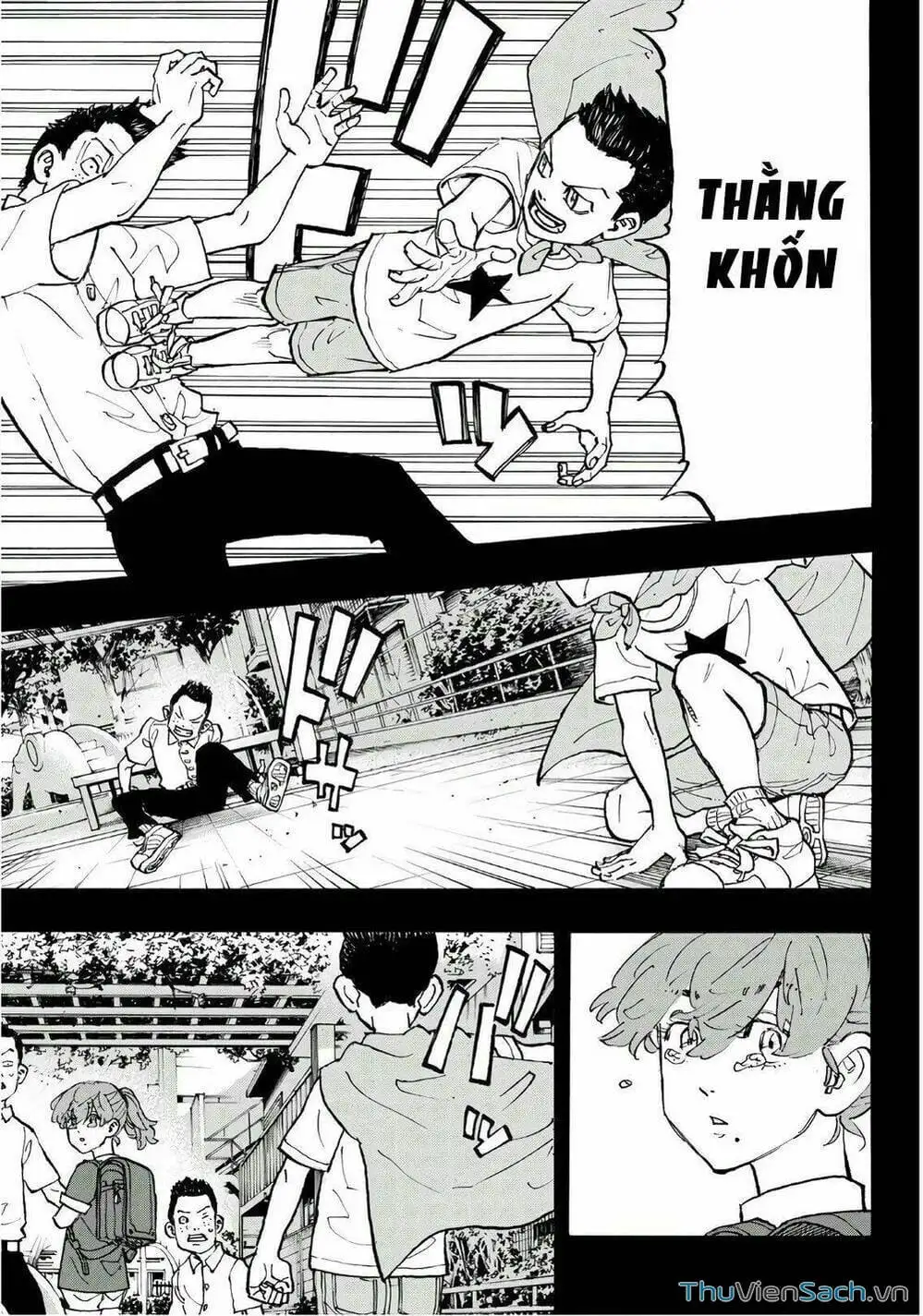 Chapter 92 - Image 1