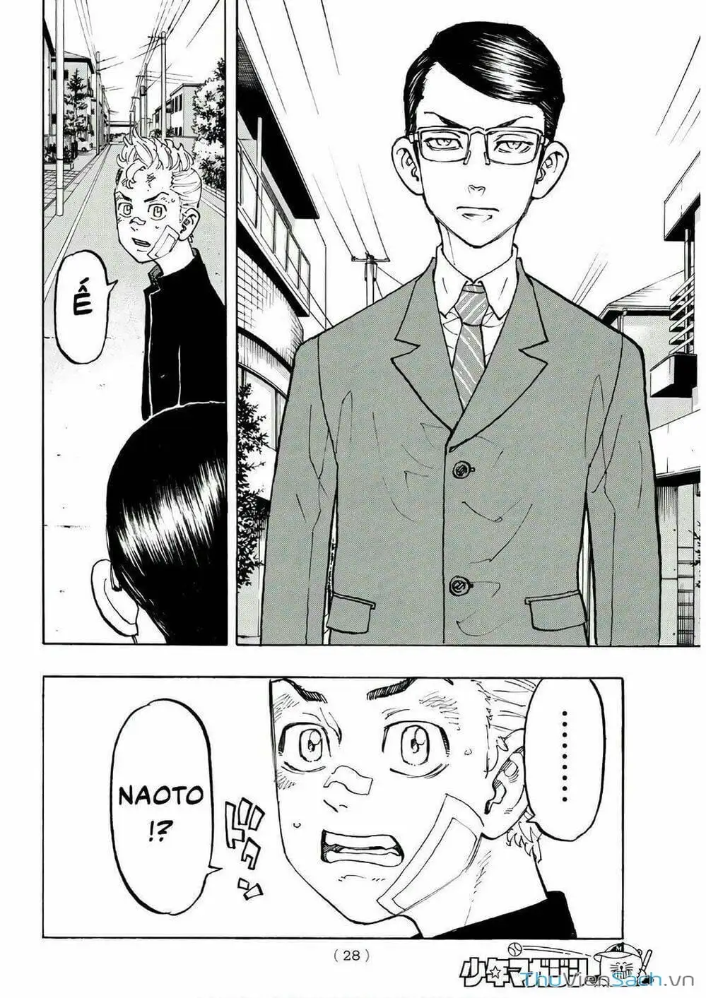 Chapter 92 - Image 18