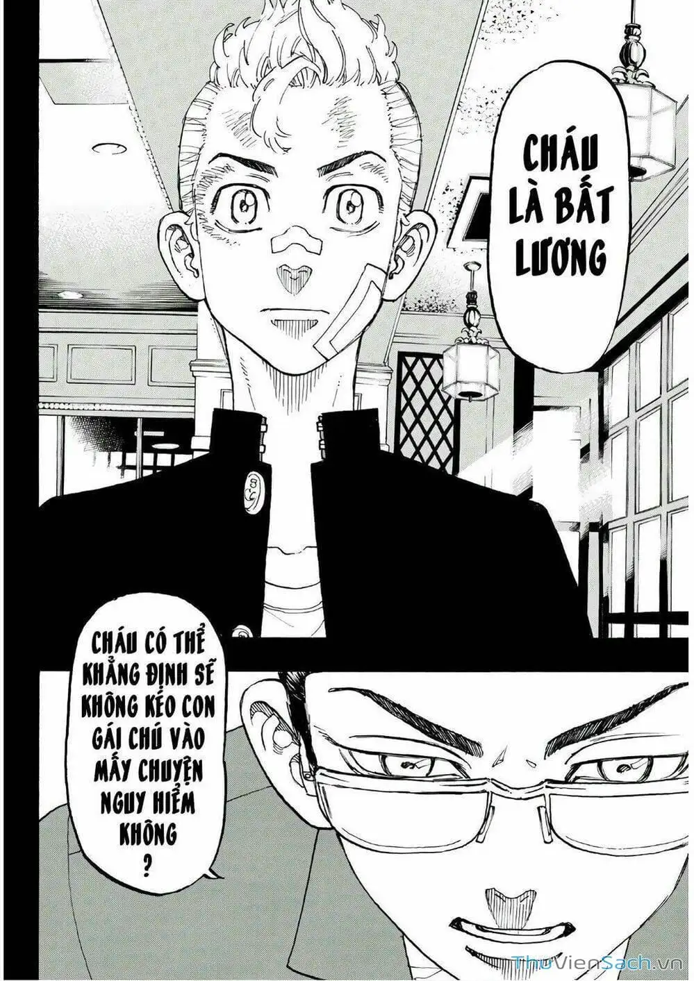 Chapter 93 - Image 8