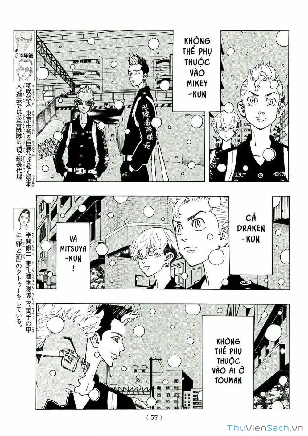 Chapter 95 - Image 3