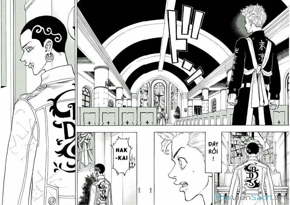 Chapter 95 - Image 7