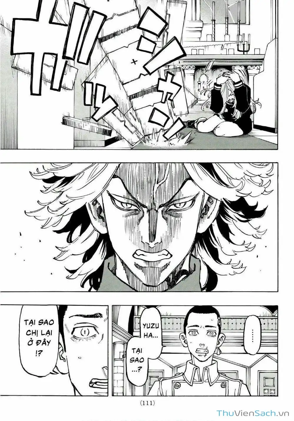 Chapter 97 - Image 11