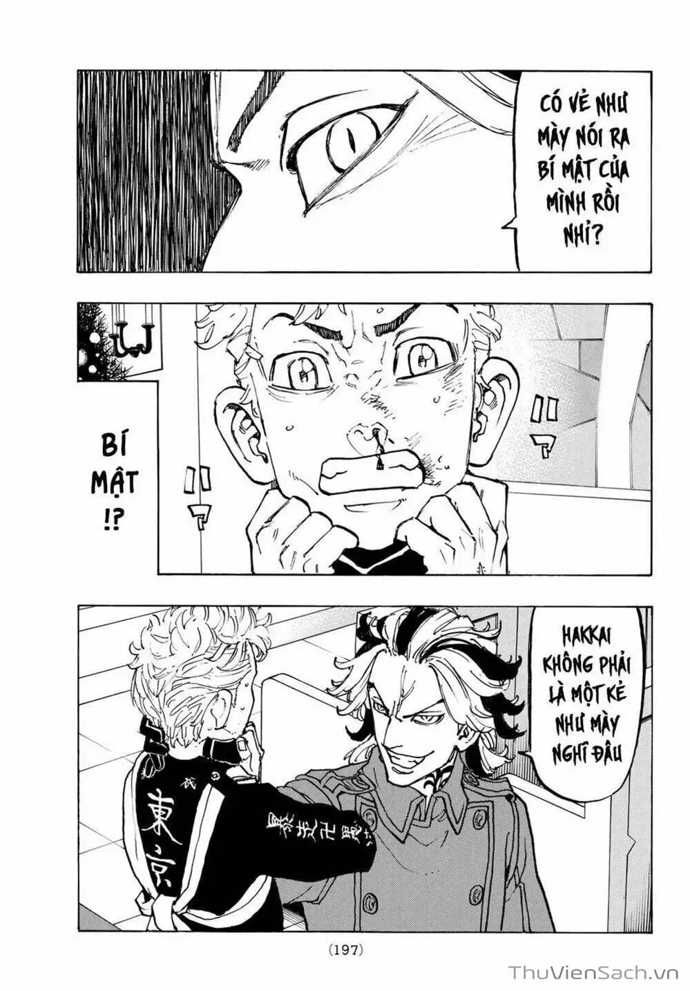 Chapter 97 - Image 3