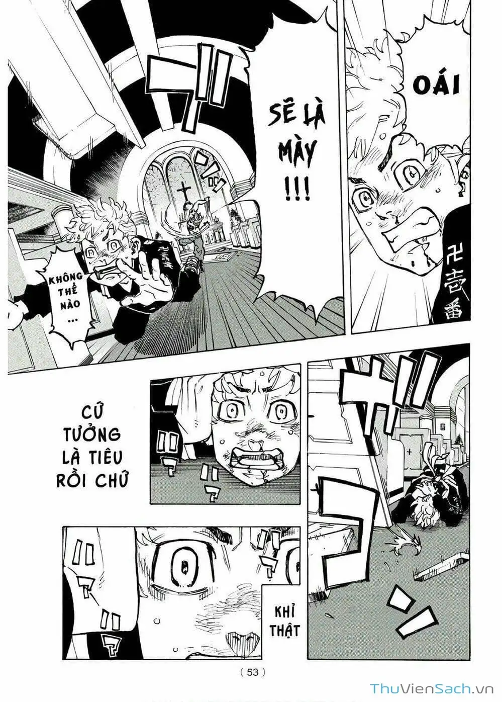 Chapter 98 - Image 13