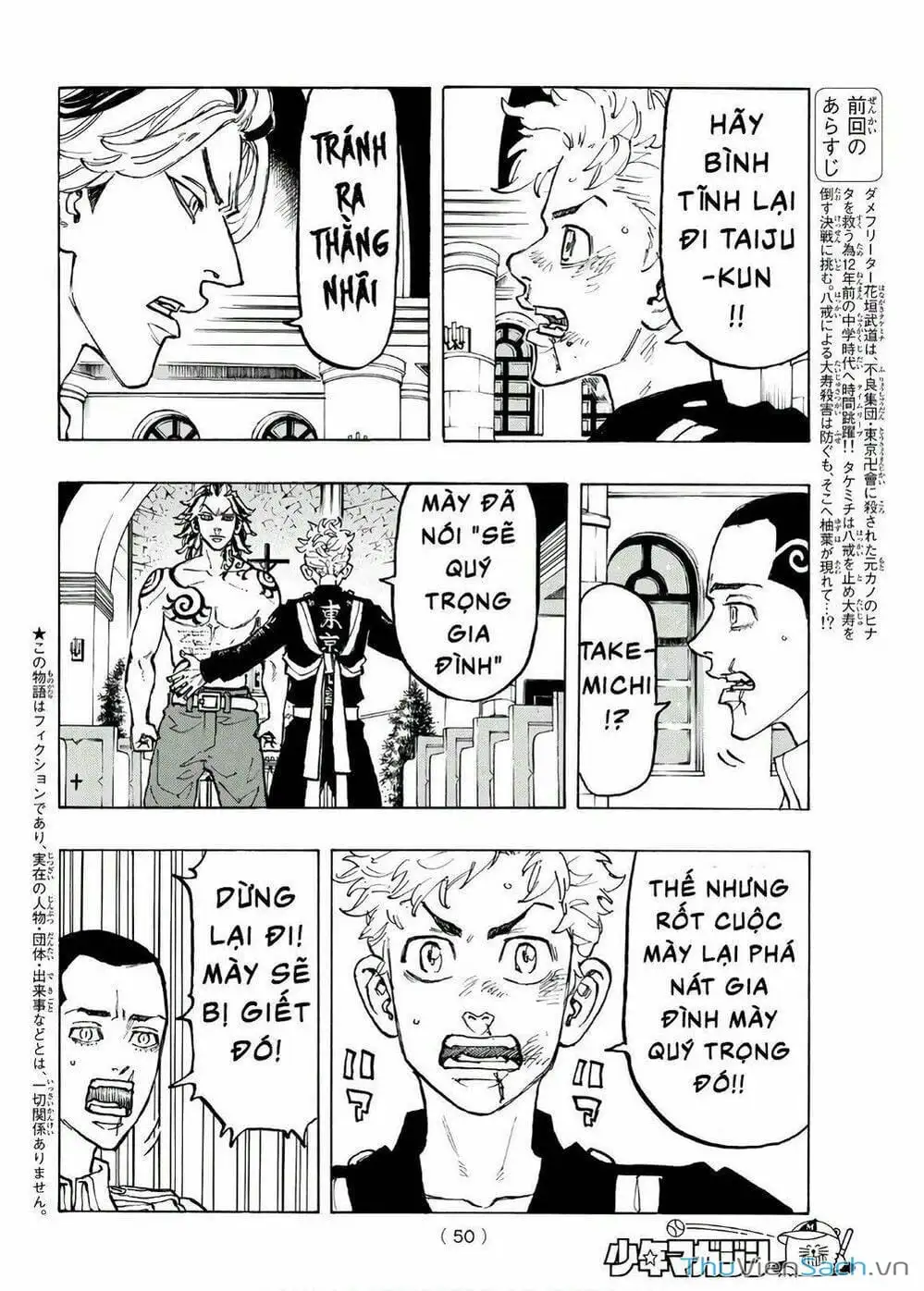 Chapter 98 - Image 10