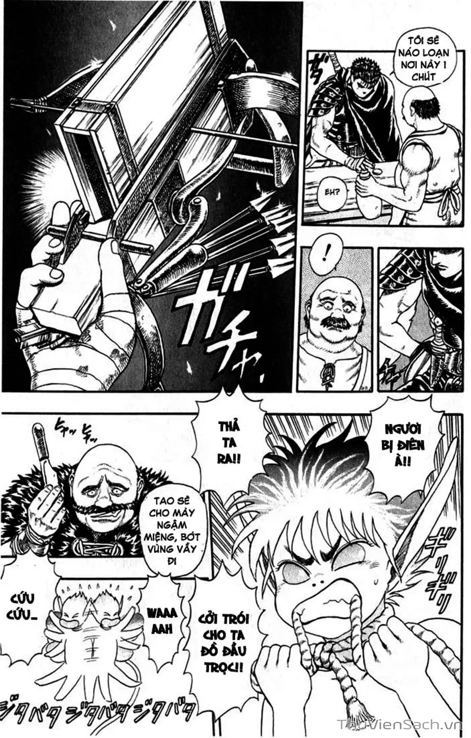 Chapter 1 - Image 14