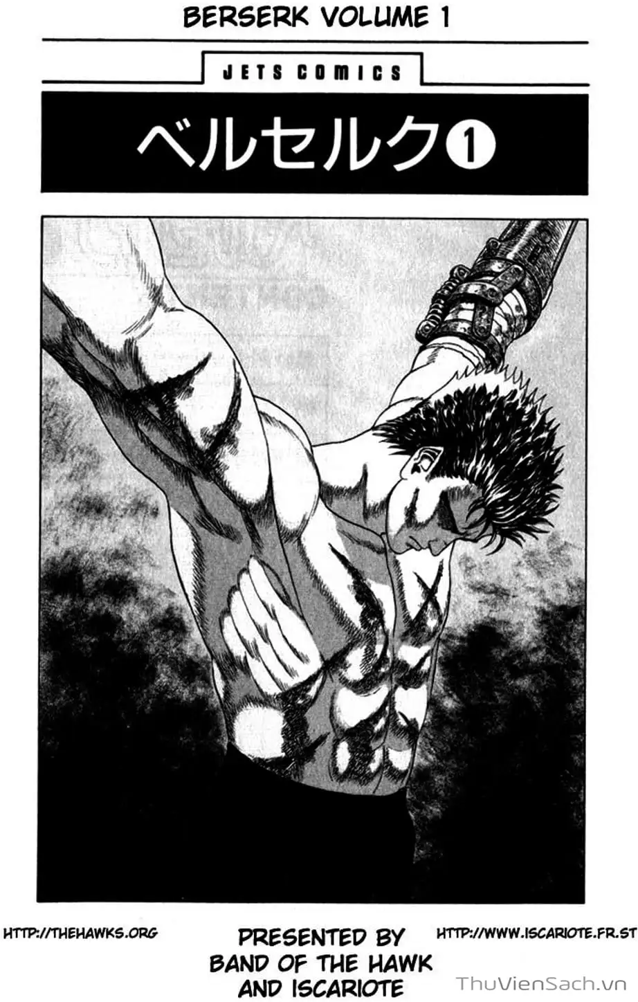 Chapter 1 - Image 5