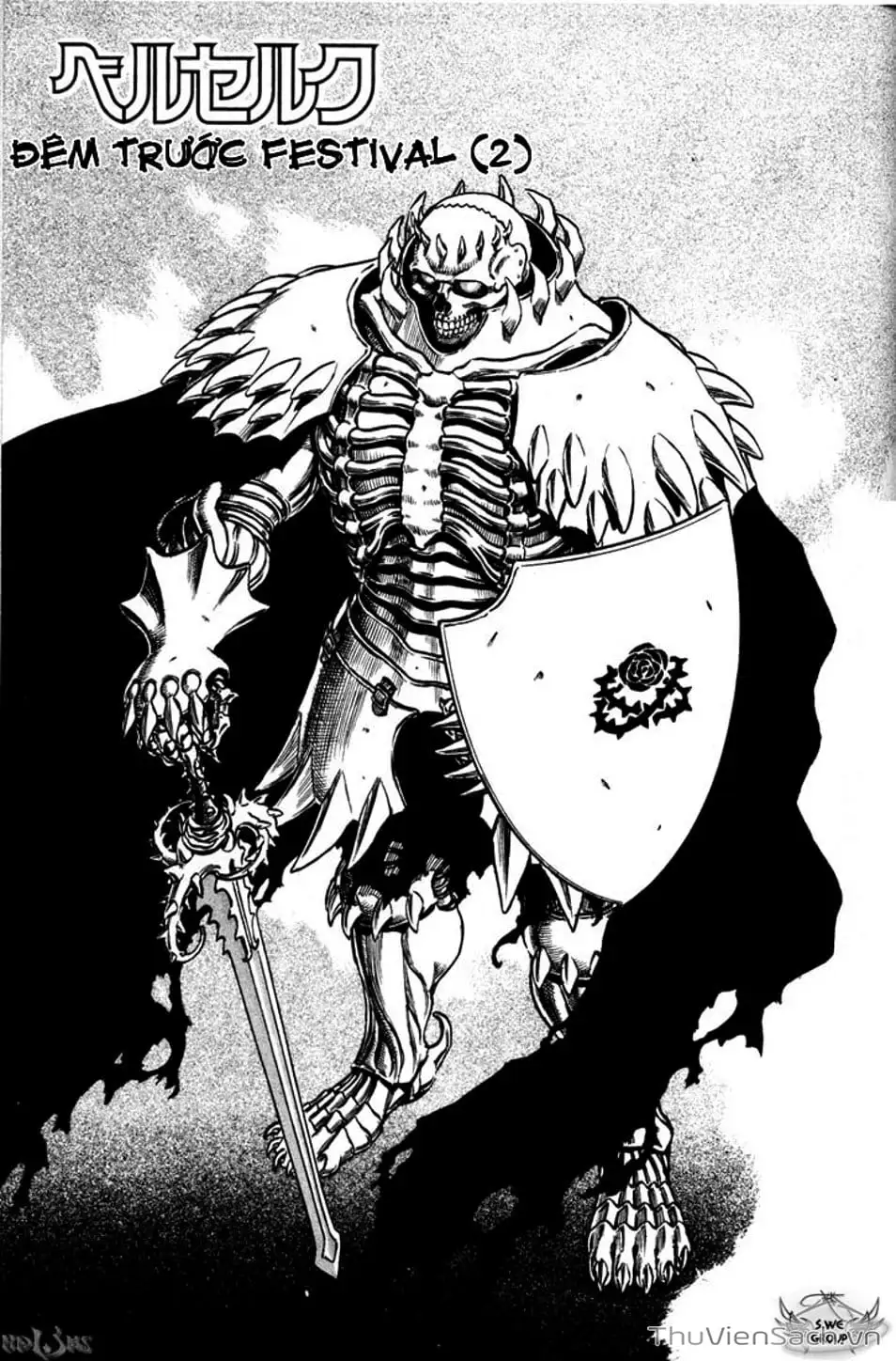 Chapter 103 - Image 13