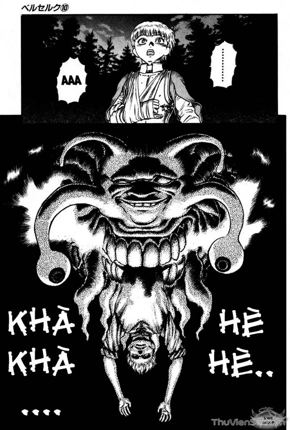 Chapter 103 - Image 17