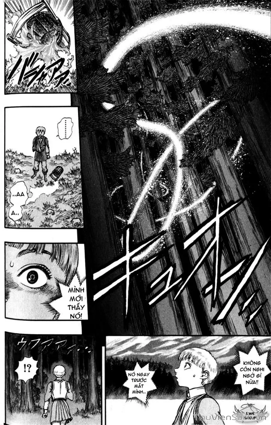 Chapter 103 - Image 10