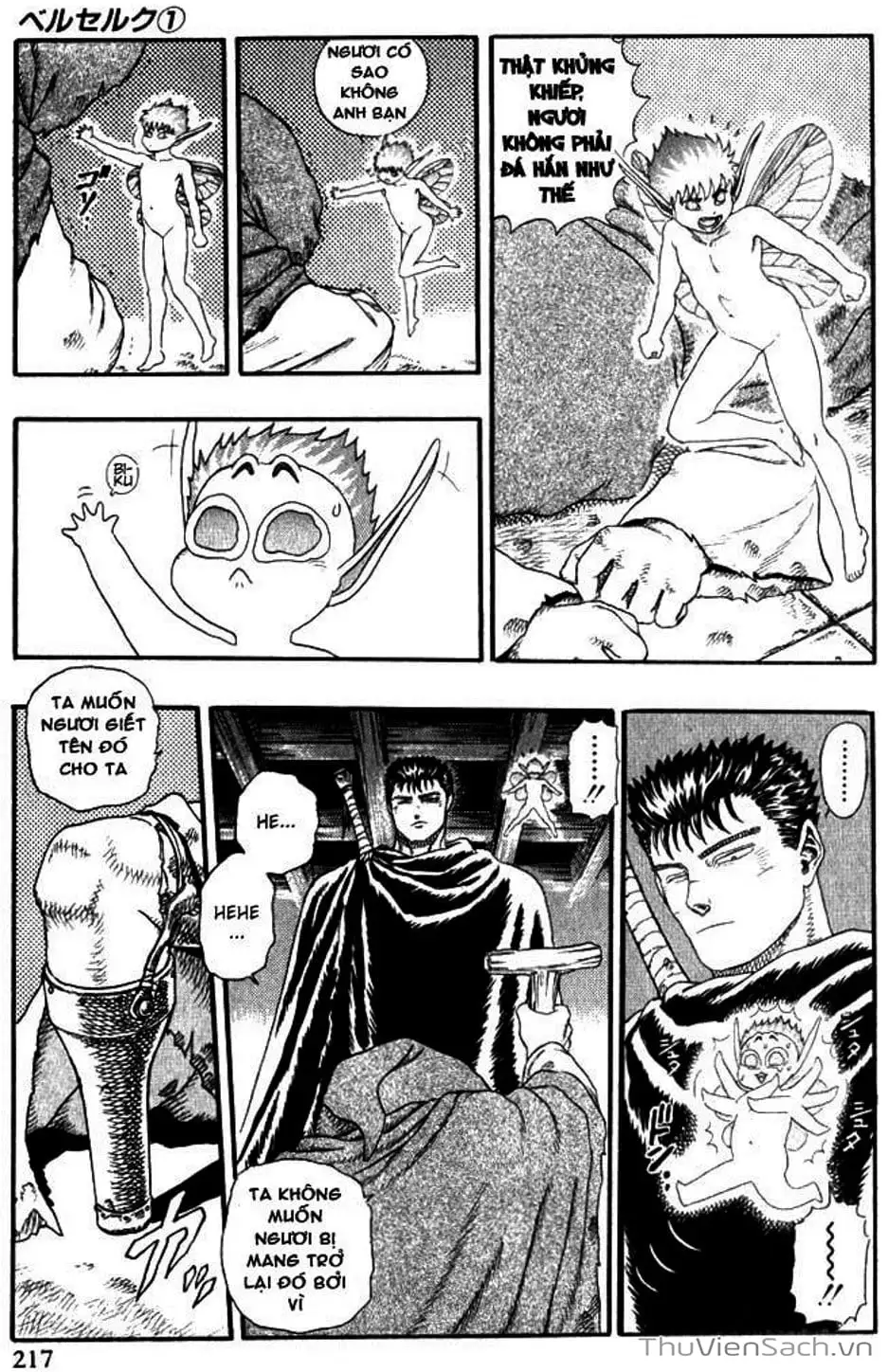 Chapter 11 - Image 8