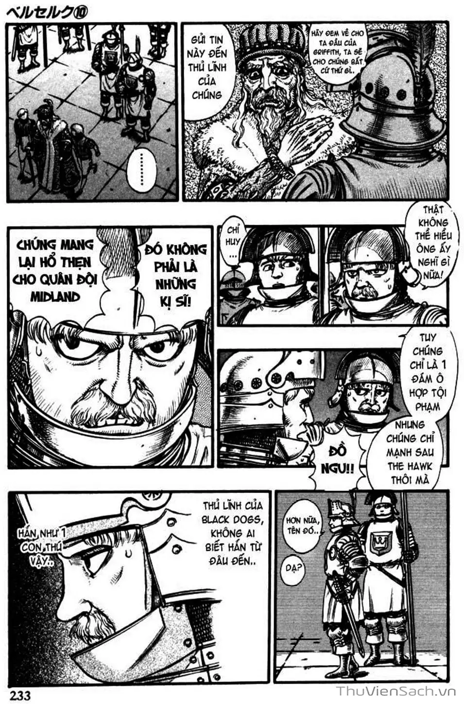 Chapter 110 - Image 7