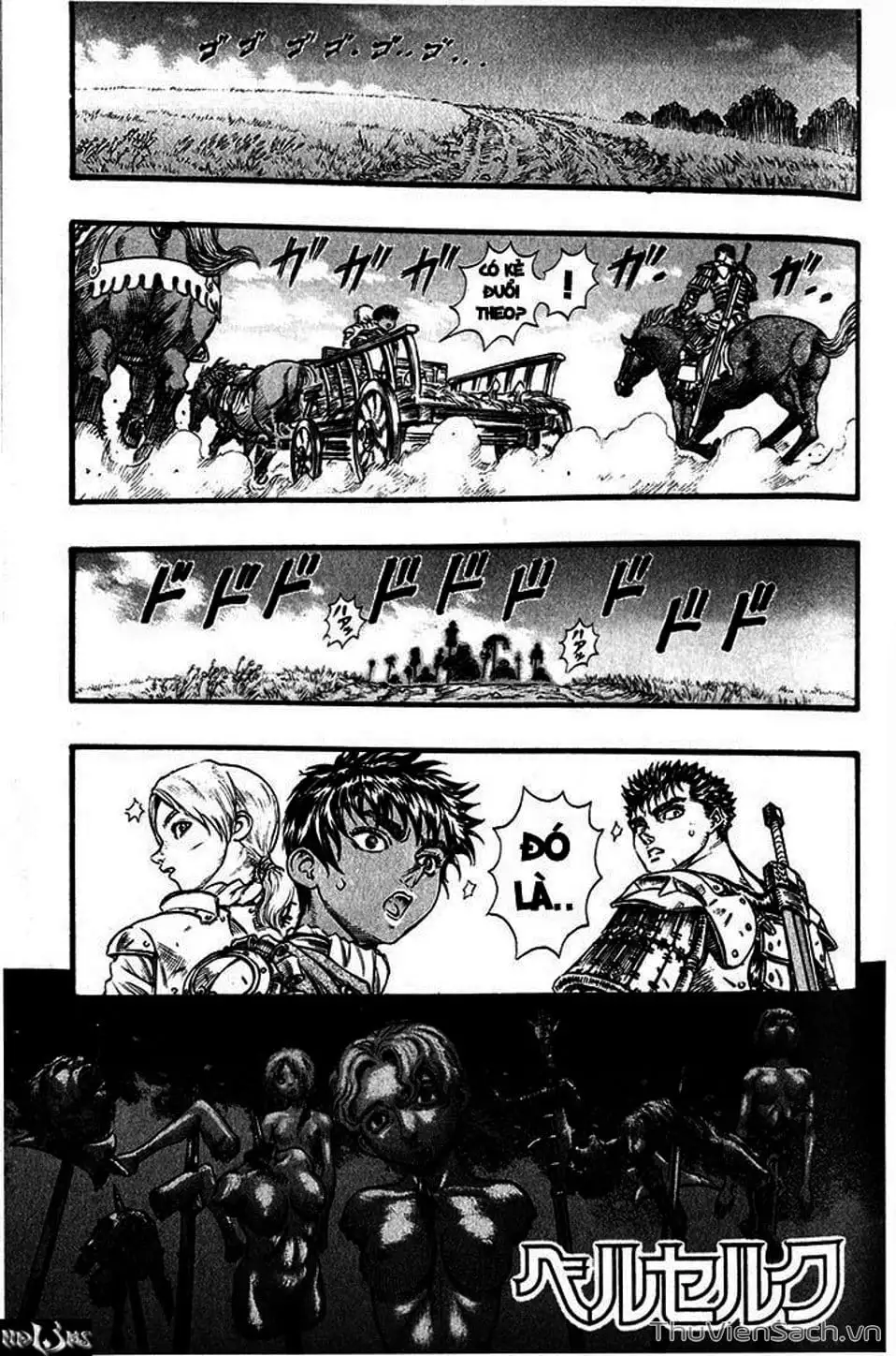 Chapter 111 - Image 8