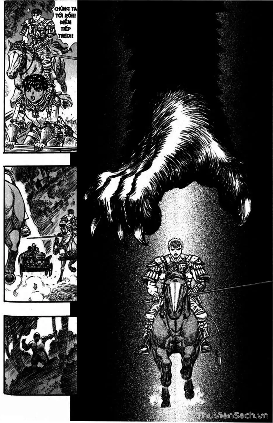 Chapter 112 - Image 14