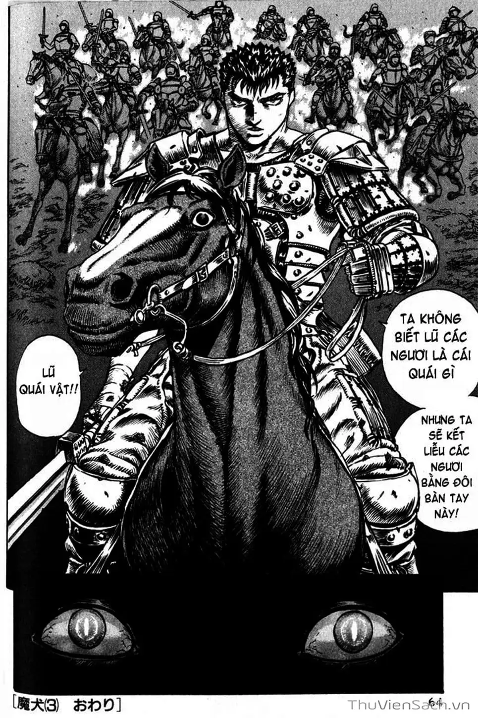 Chapter 113 - Image 5