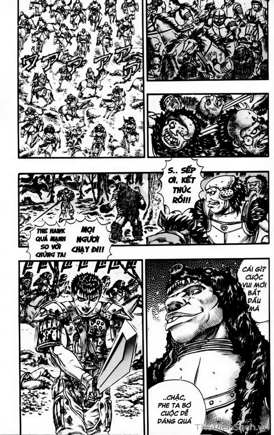 Chapter 114 - Image 6