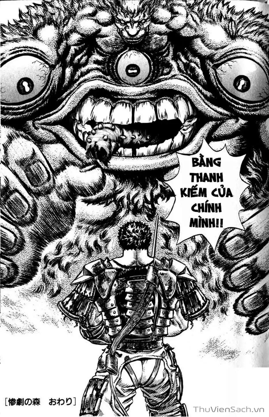 Chapter 116 - Image 4