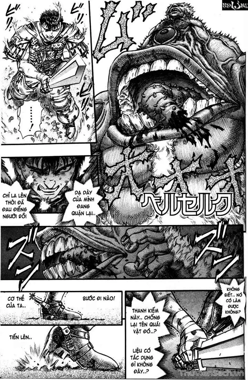 Chapter 116 - Image 5